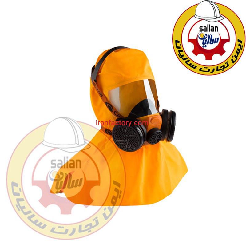 کلاه ماسک رنگ کاری کلایمکس Climax مدل ۷۵۶0