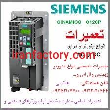 تعمیرات الکتروموتور و اینورترهای صنعتی4