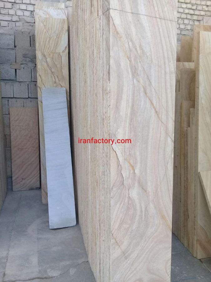 تراورتن طرح چوب ساده بهاران0