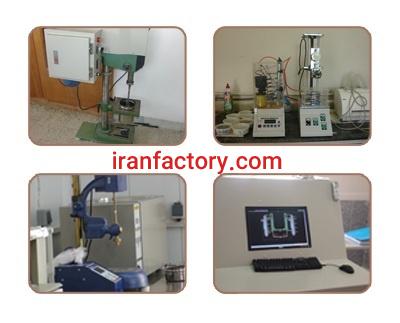 طراحی، برنامه نویسی، ساخت و راه اندازی اتاق کنترل1
