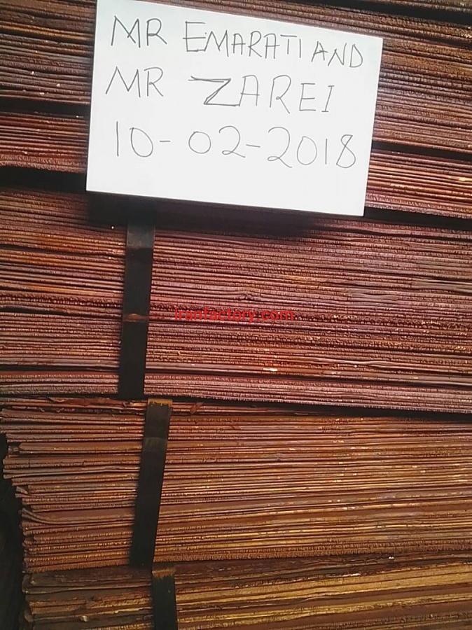 فروش کاتد مس0