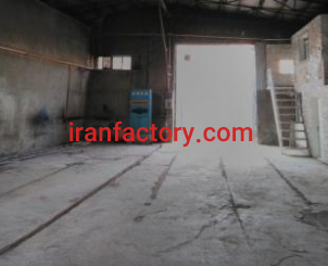 فروش 1300 متر کارخانه در پاکدشت0