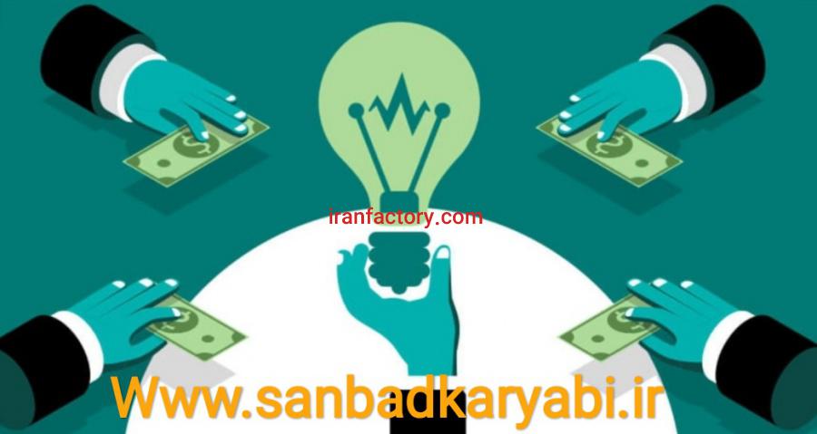 کاریابی و کارآفرینی سنباد0