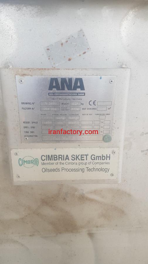 فروش کارخانه تولید اسید چرب و گلیسیرین حرفه ای2