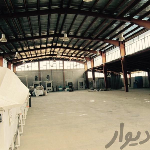 فروش کارخانه کاملا مجهز در شهرک صنعتی بیلوردی4