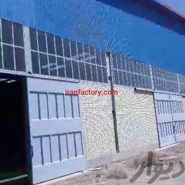 فروش سوله صنعتی در شهرک صنعتی بزرگ شمال اصفهان3