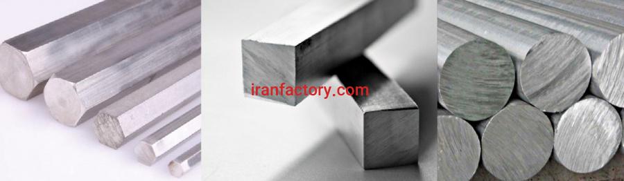 تولید انواع میلگرد آلومینیومی 2024 و 20301