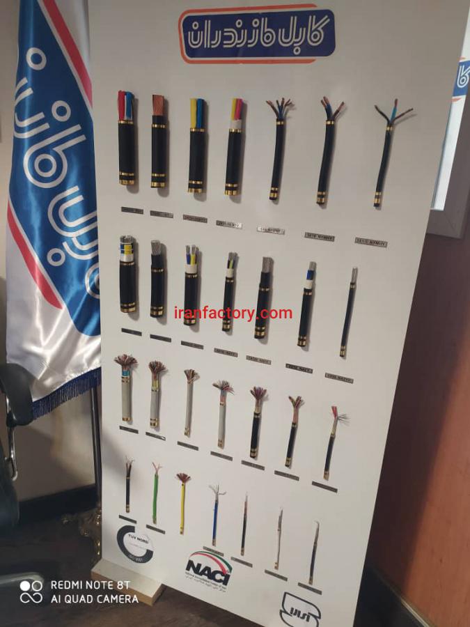 سیم تخت کیسه 1*20