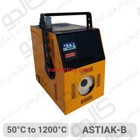 کالیبراتور ترمومتر لیزری غیرتماسی 1200 درجه0