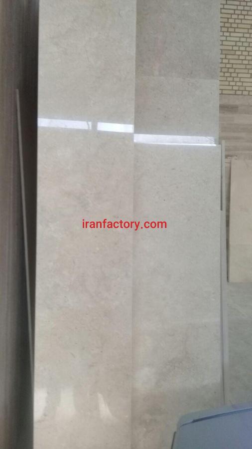 مشاور خرید سنگ کف پوش1