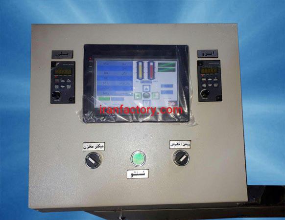 فروش خط تولیدفیلترخودرو در اصفهان1