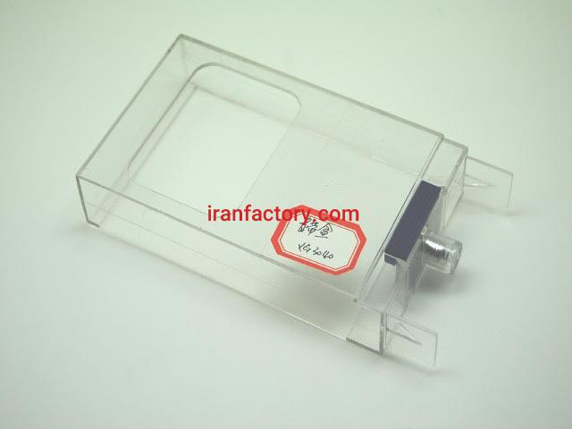 خرید تگ رت0