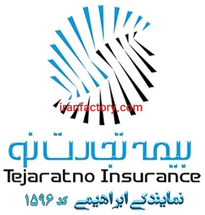 بیمه قسطی ثالث بدنه عمر دلیجان0