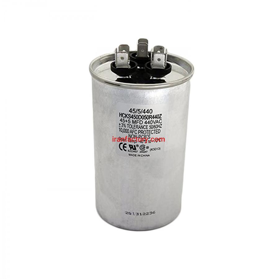 فروش خازن استارت گروه صنعتی دی تهران0