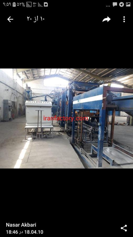 ماشین آلات جدول و سنگفرش بتونی اتوماتیک در اردبیل2