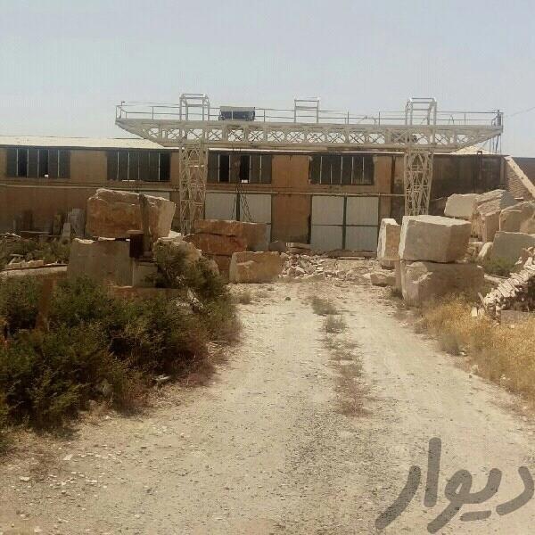 فروش کارخانه سنگبری در قم0