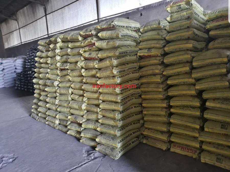 کود گرانول2