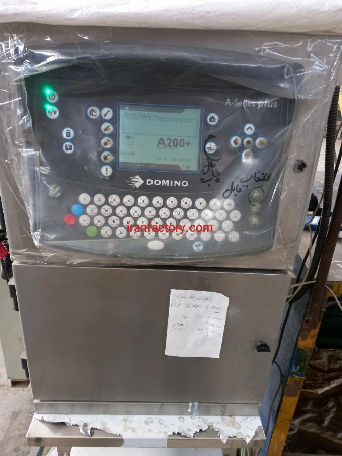 فروش دستگاه سیم کابل  دست دوم3