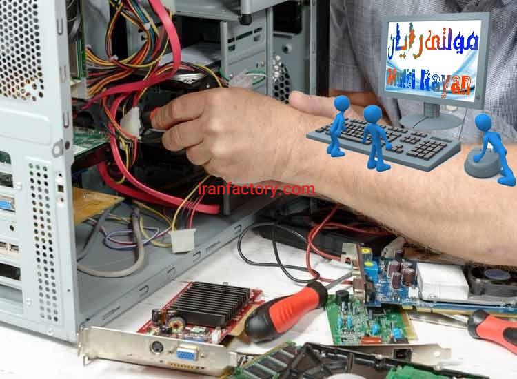 خرید و فروش تعمیرات نرم افزار و سخت افزار کامپیوتر0