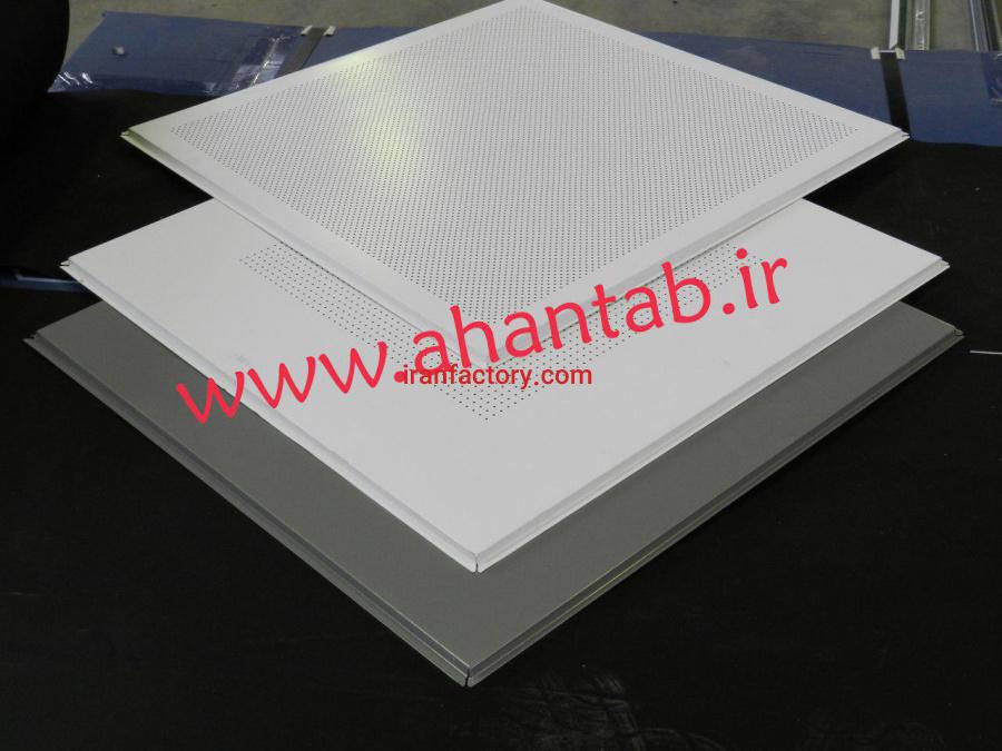 تولید فروش  تایل آلومینیومی4