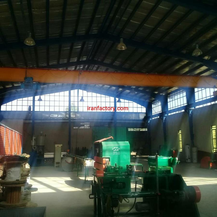 فروش کارخانه سیم در یاسوج1