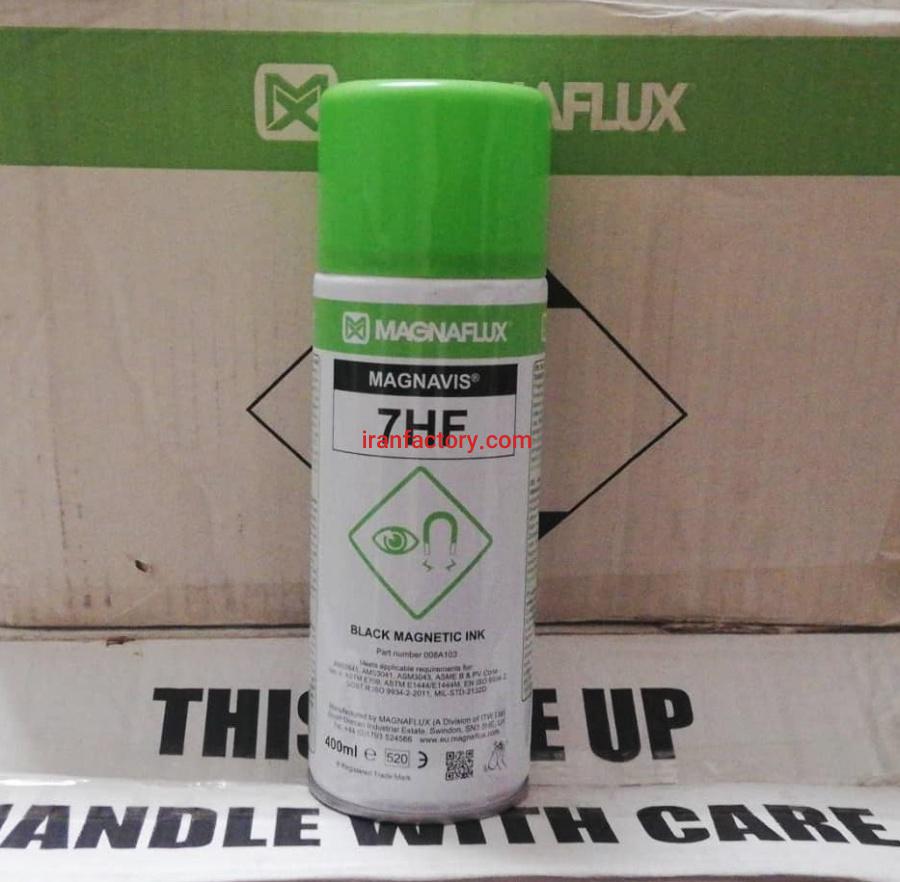 فروش اسپری ذرات مغناطیسی تهران0