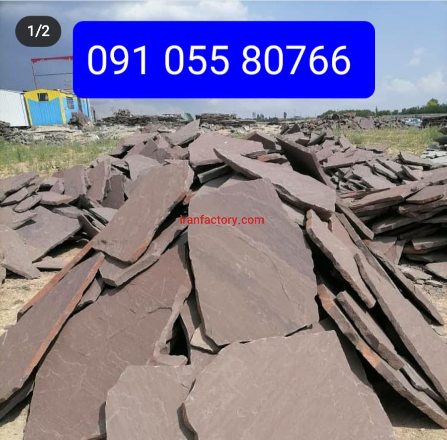 سنگ لاشه اجرای کف3