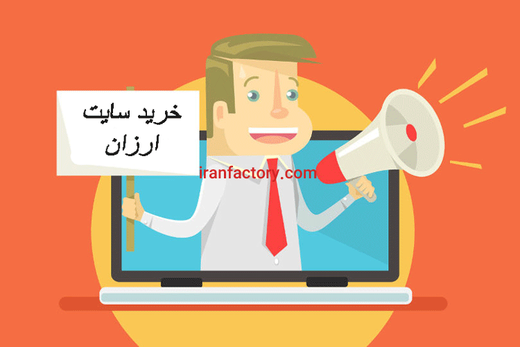 طراحی سایت ارزان کرج0