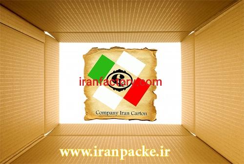 کارتن سازی در مشهد2