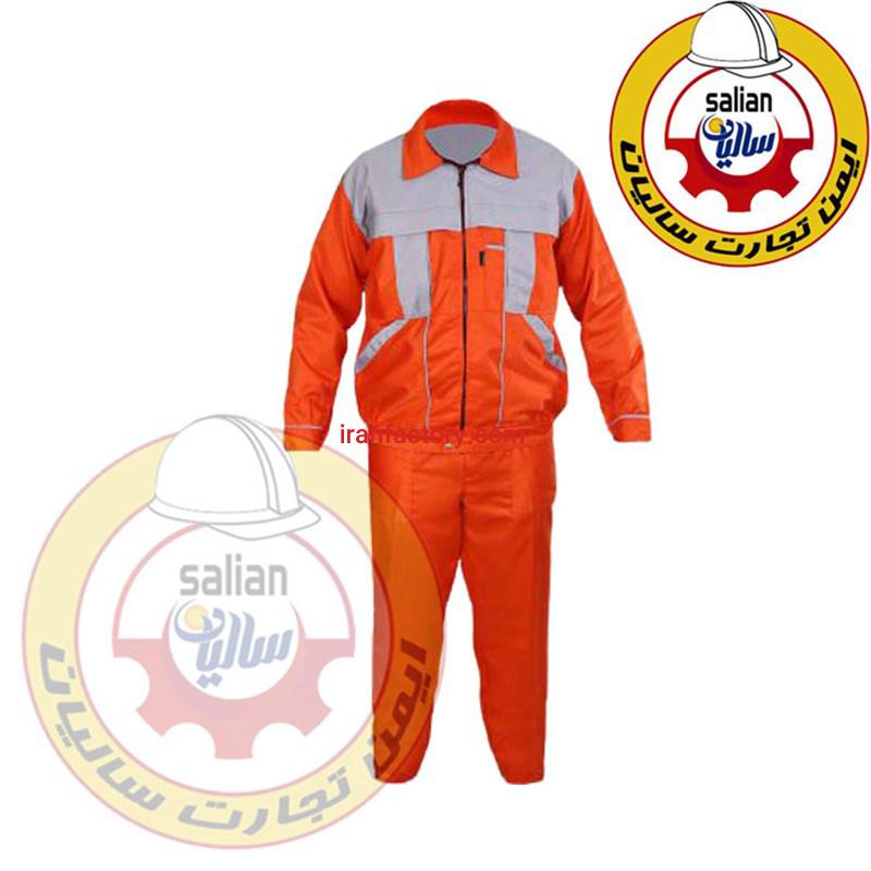 لباس کار آلفا استخوانی نارنجی0