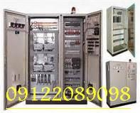 طراحی و ساخت تابلو برق صنعتی طبق سفارش کارفرما2