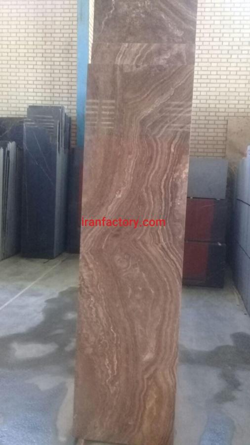 تراورتن سیلور خرمایی تکاب ارزان0