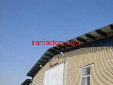 فروش 2000 متر کارخانه در اردستان0