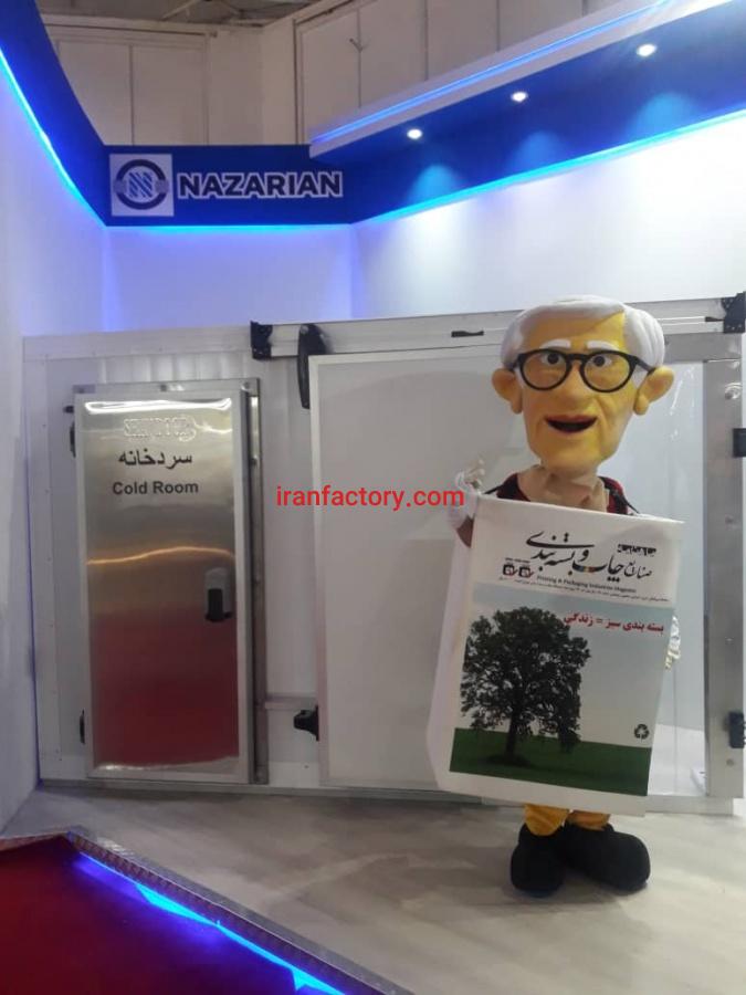 سردخانه زیر صفر و بالاصفر در کمرد0