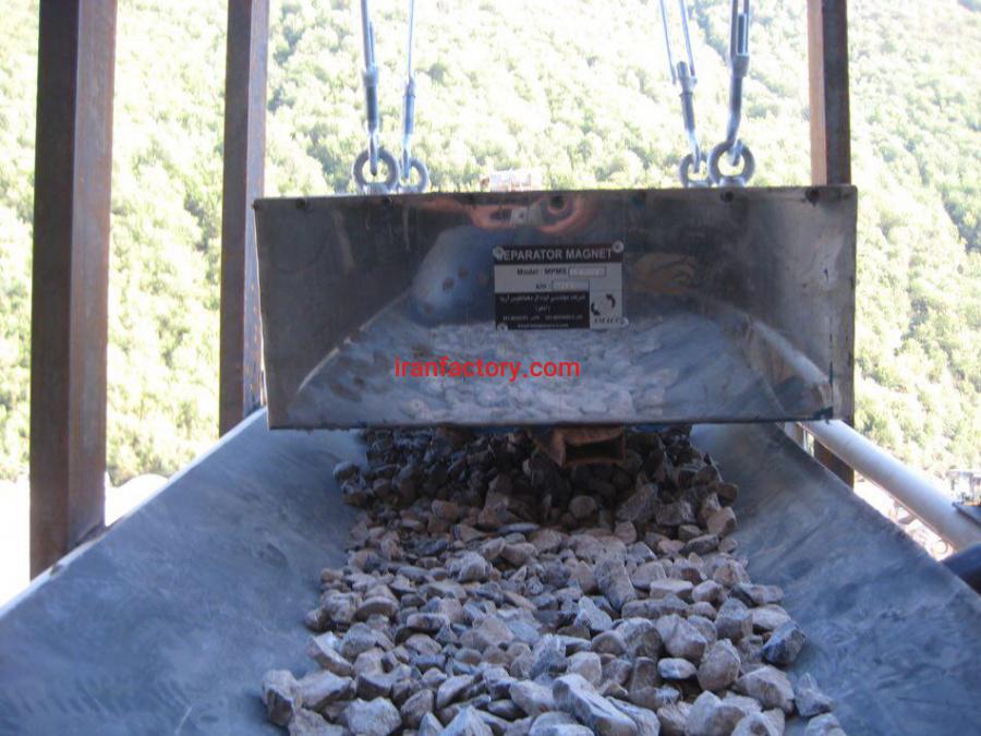 سپراتور (شرکت آماکو)2