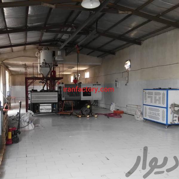 فروش کارخانه تولید نایلون در شهرکرد4