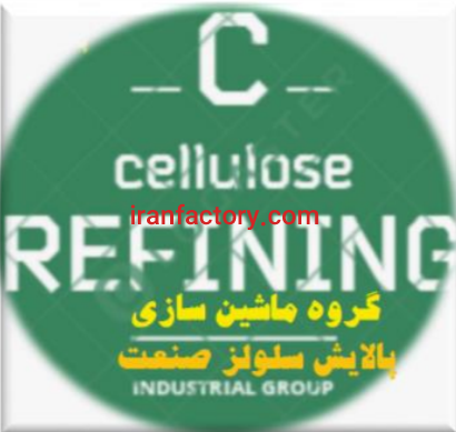 ساخت ماشین آلات مقوا سازی و کاغذ سازی1