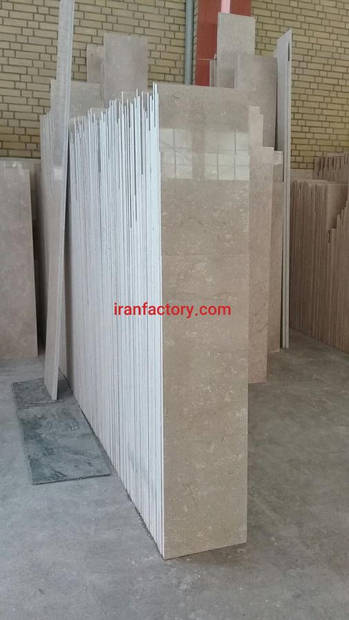 فروش مرمریت ادوای 2 سانتی0