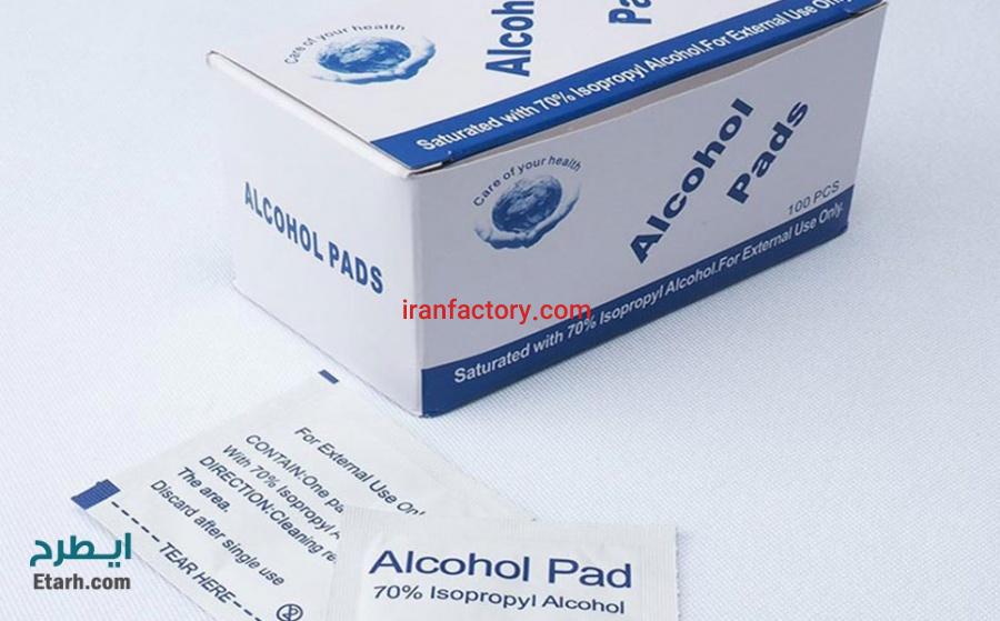 فروش دستگاه تولید پد الکل0