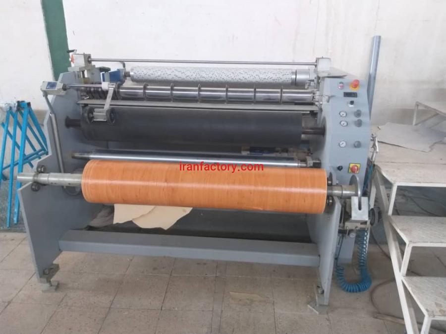 فروش دستگاه برش کاغذ4