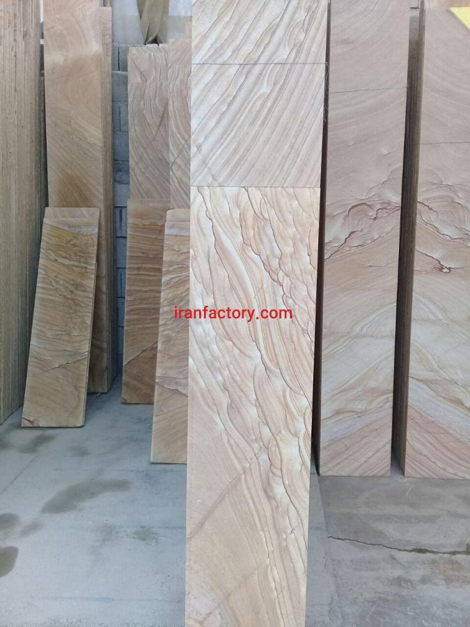 تراورتن طرح چوب بهاران0