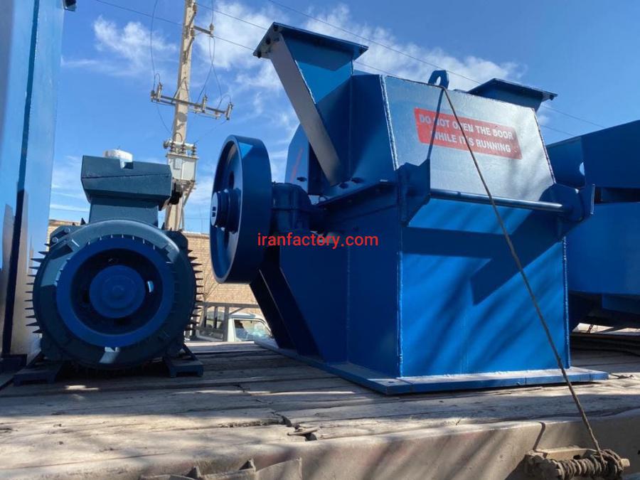 سازنده آسیاب3