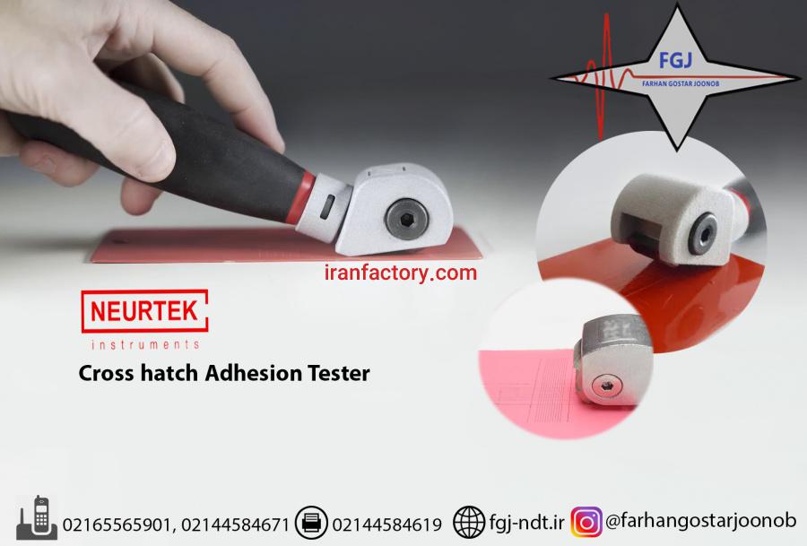 فروش کراس کات0