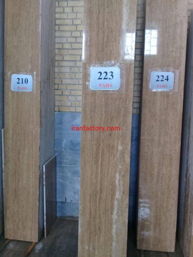 تراورتن شکلاتی یزد موج دار پارس0