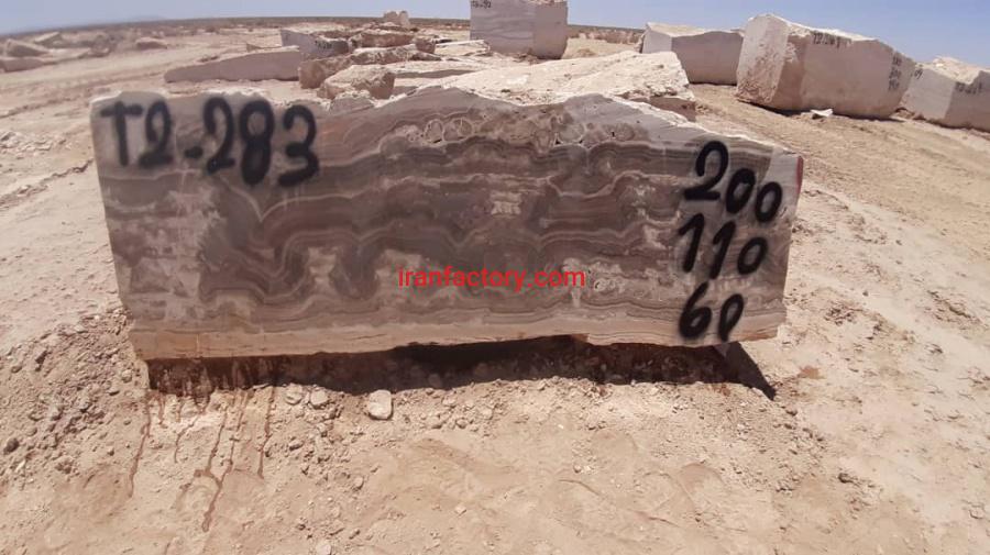 فروش سنگ تراونیکس0