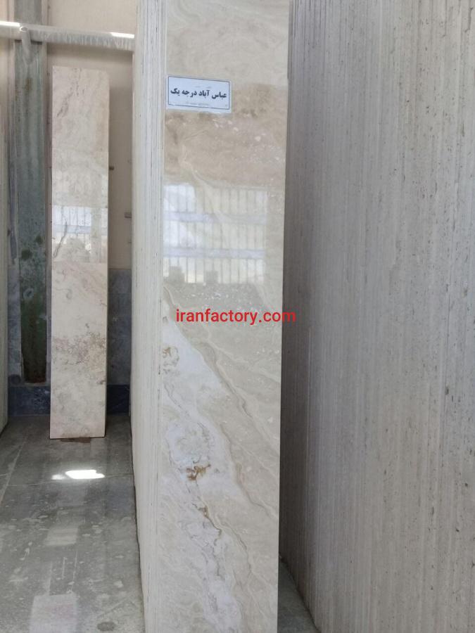 تراورتن عباس آباد ممتاز موج دار سنگبری نقشینه0