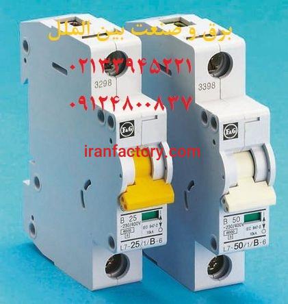 کلید مینیاتوری شرکت F&G,نماینده اف و جی,نمایندهF&G1