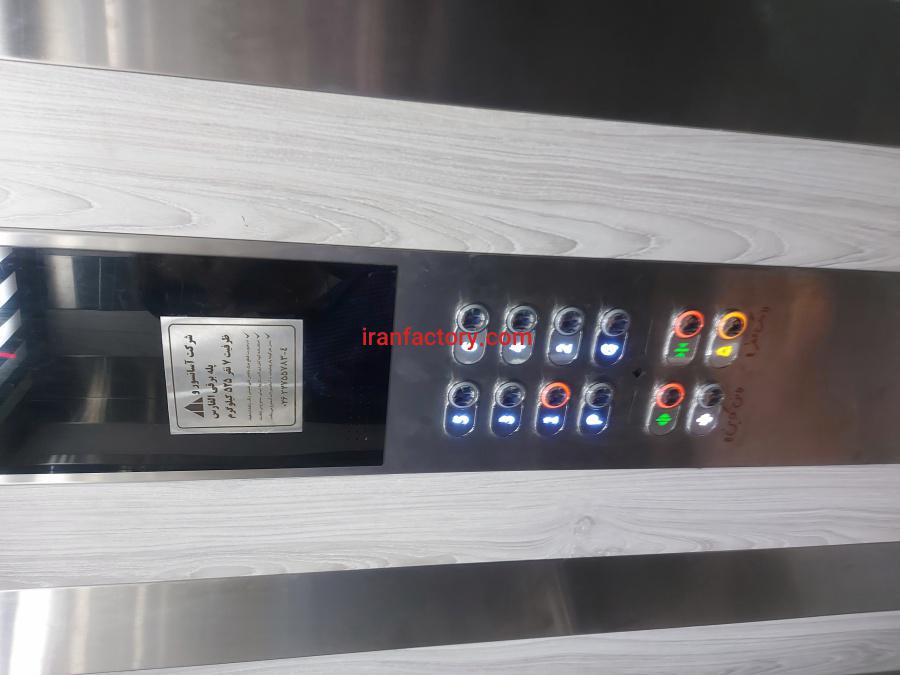 فروش کارخانه تولید شمش آلومینیوم0