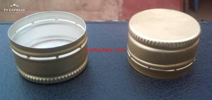 فروش در بطری آلومینیومی در تهران0