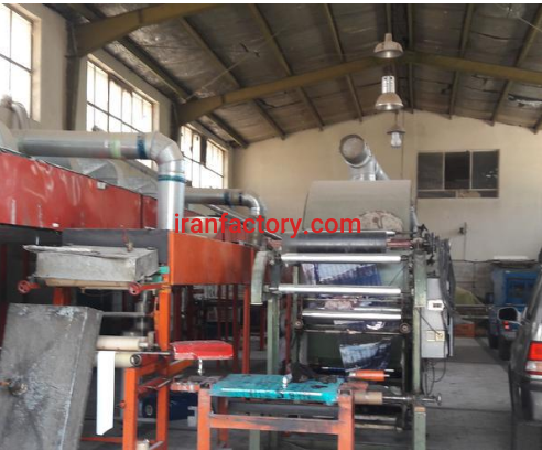 فروش 3 دانگ از سهم کارخانه در تهران1